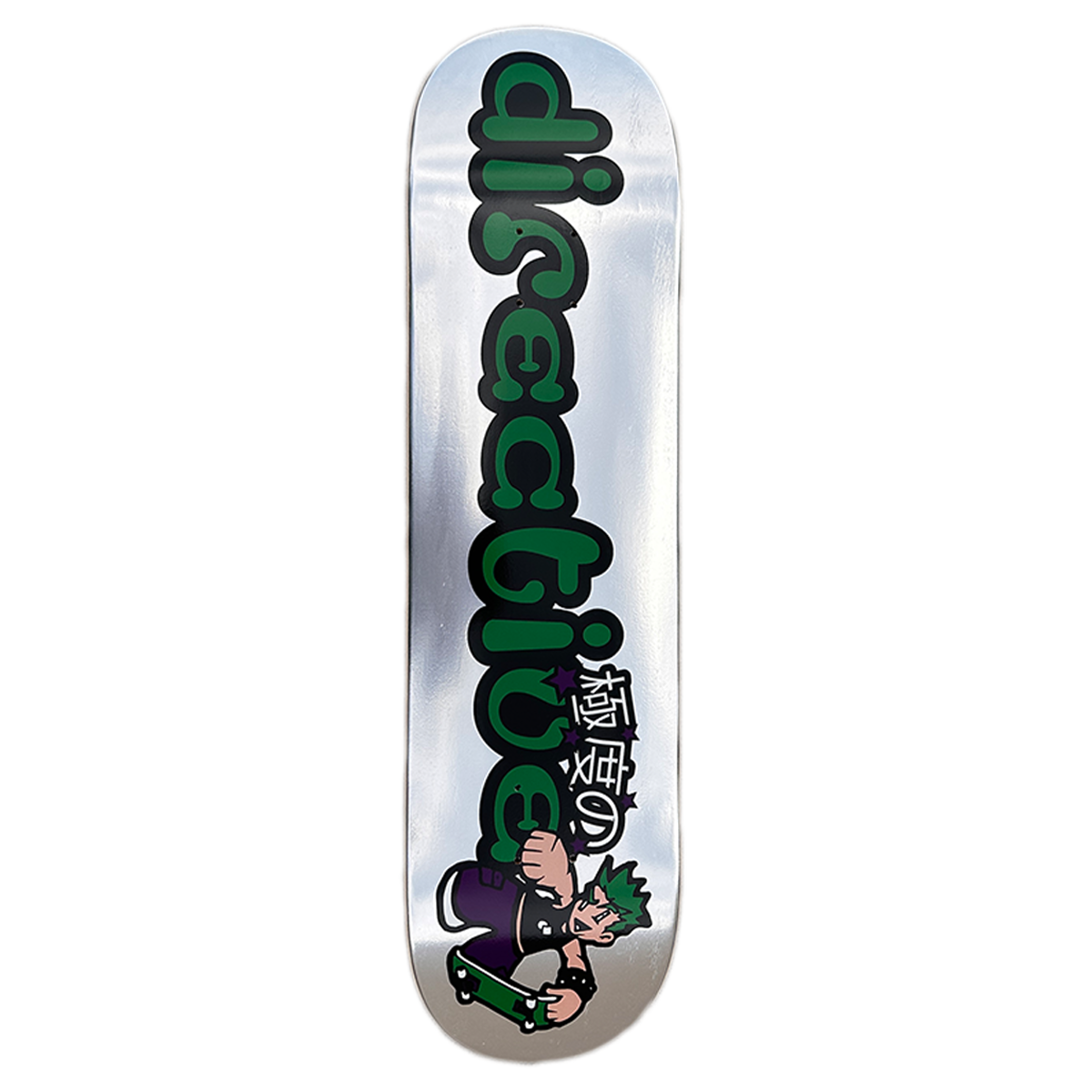 Directive Extreme Skate Deck - Silver Foil